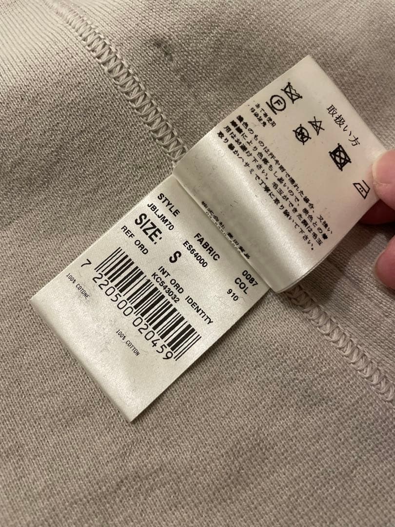 ラルディーニ⭐️ニットジャケット46 44‼️新型ミラノリブ⭐️コットン　グレージュ