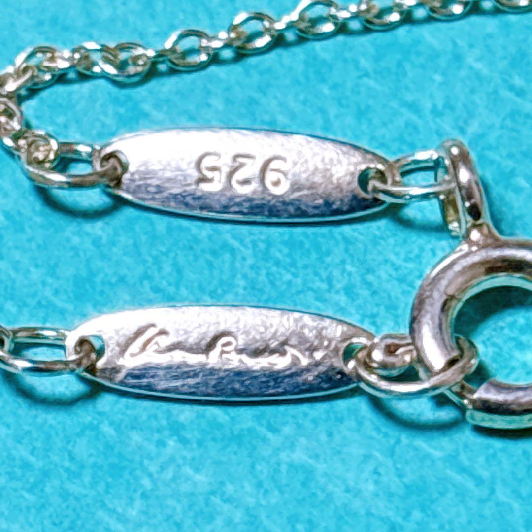 【美品】Tiffany ティファニー ウェーブ ネックレス シルバー925