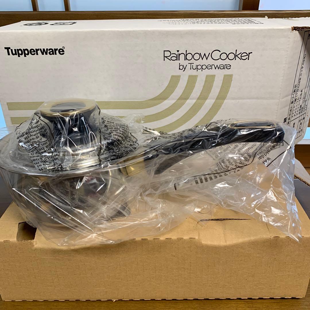 Tupperware レインボークッカー　片手鍋　１３センチ