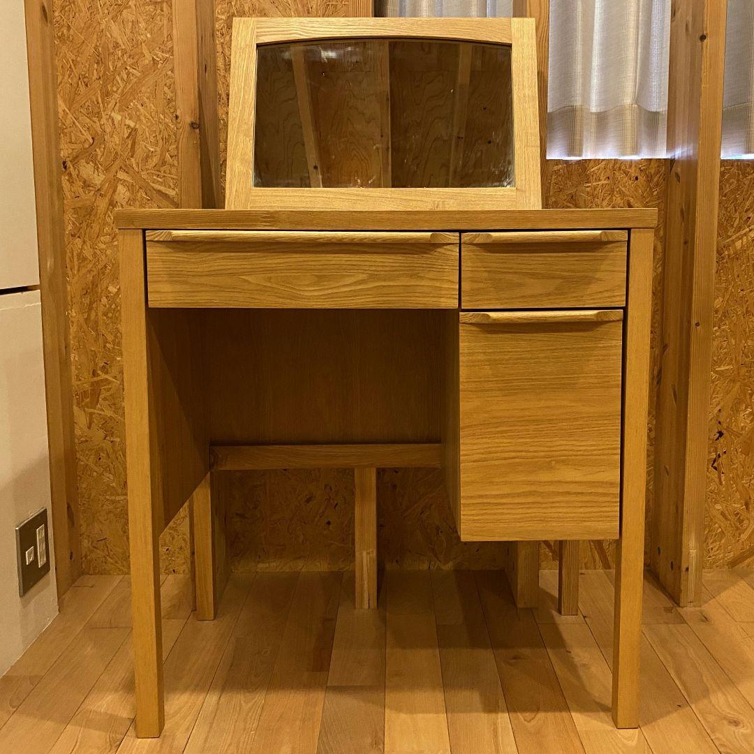 （ドキンちゃん）【美品!】unico CLARUS mini ドレッサー