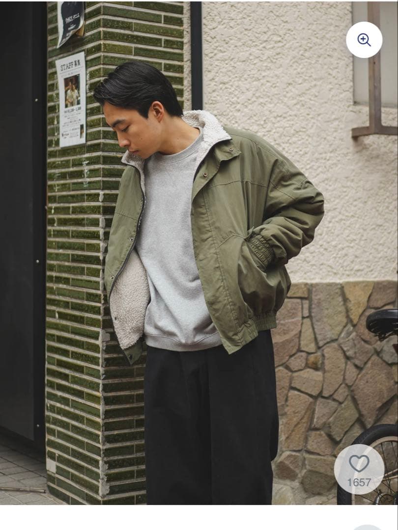 ボアミリタリージャケット B5016 bonbon