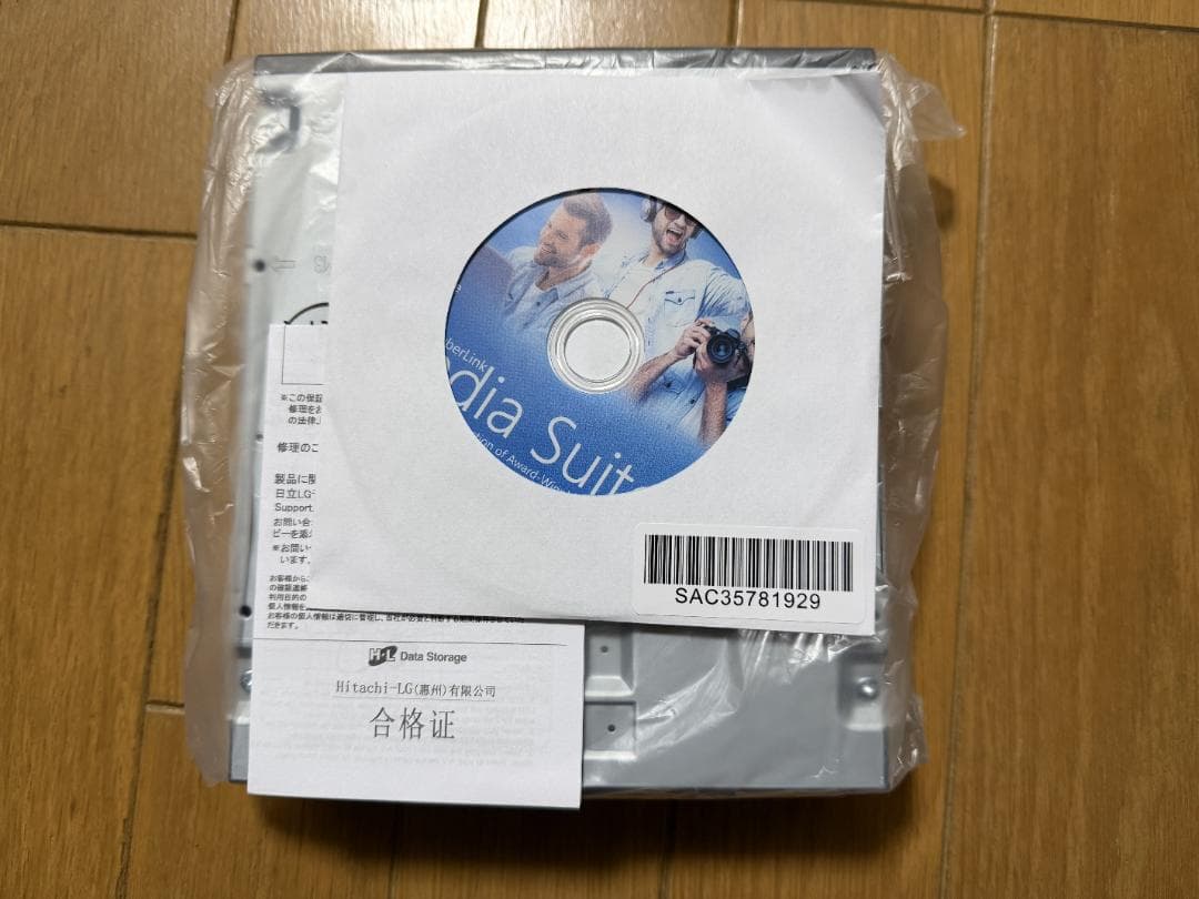 内蔵Blu-rayドライブ バルク ソフト付 BH16NS58 BL BLK