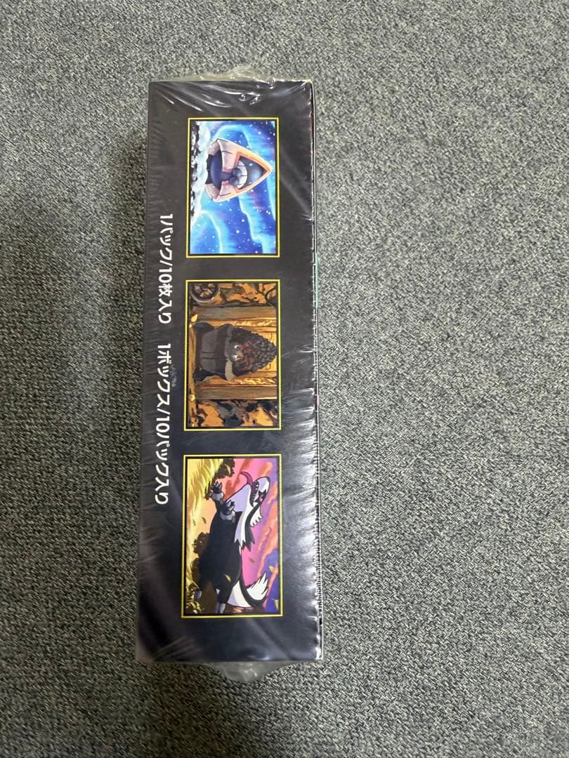 ポケモンカードゲーム MEGA ドリームEX BOX シュリンク付き