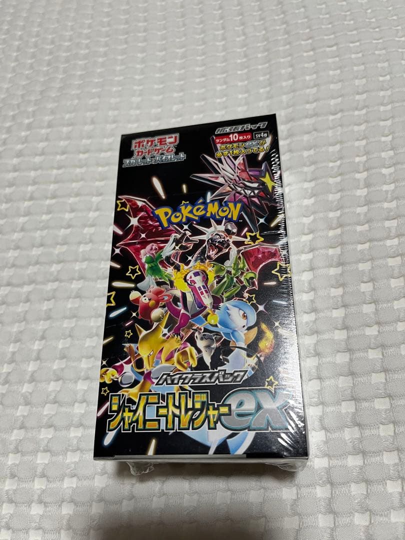 ポケモンカード　シャイニートレジャーex 未開封　シュリンクあり　へこみあり