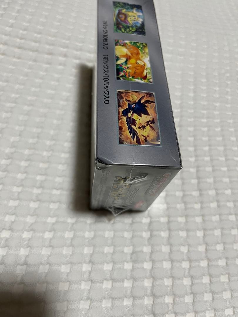 ポケモンカード　シャイニートレジャーex 未開封　シュリンクあり　へこみあり