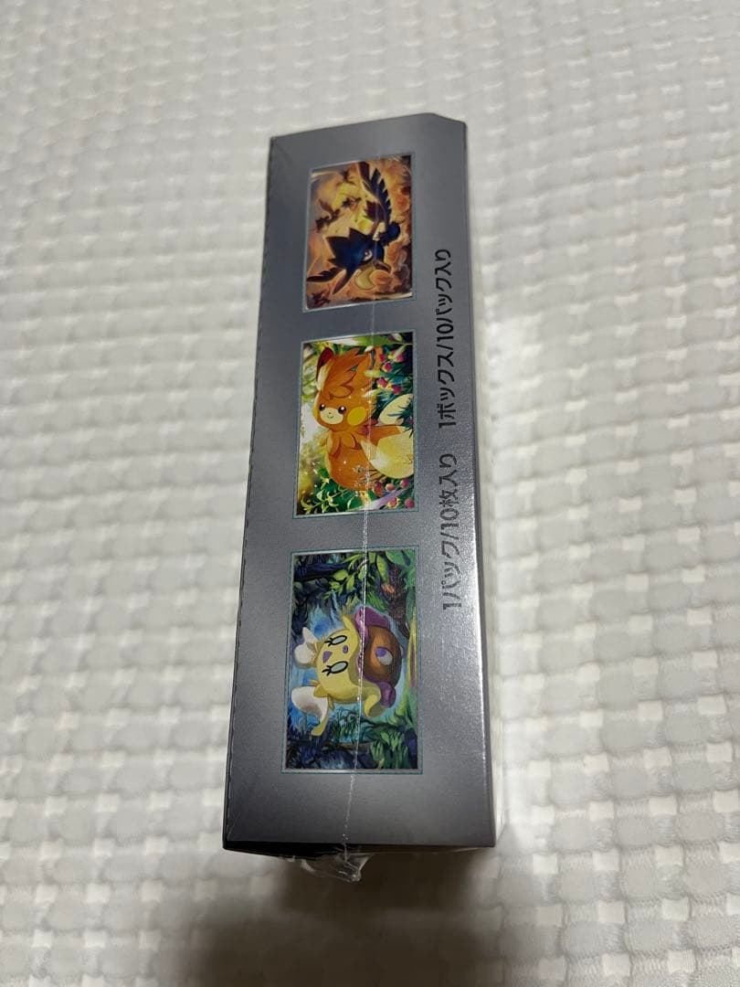 ポケモンカード　シャイニートレジャーex 未開封　シュリンクあり　へこみあり