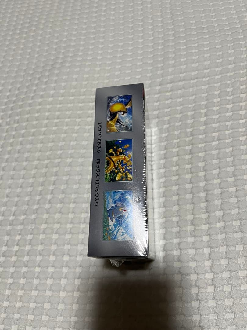 ポケモンカード　シャイニートレジャーex 未開封　シュリンクあり　へこみあり