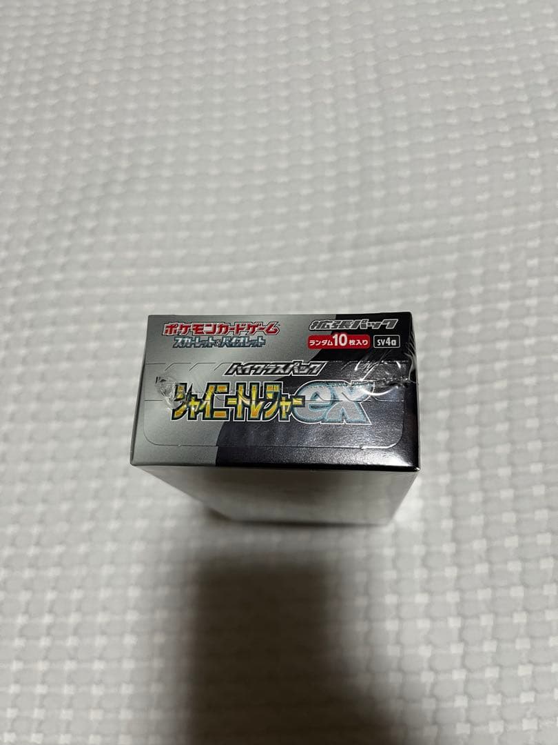 ポケモンカード　シャイニートレジャーex 未開封　シュリンクあり　へこみあり