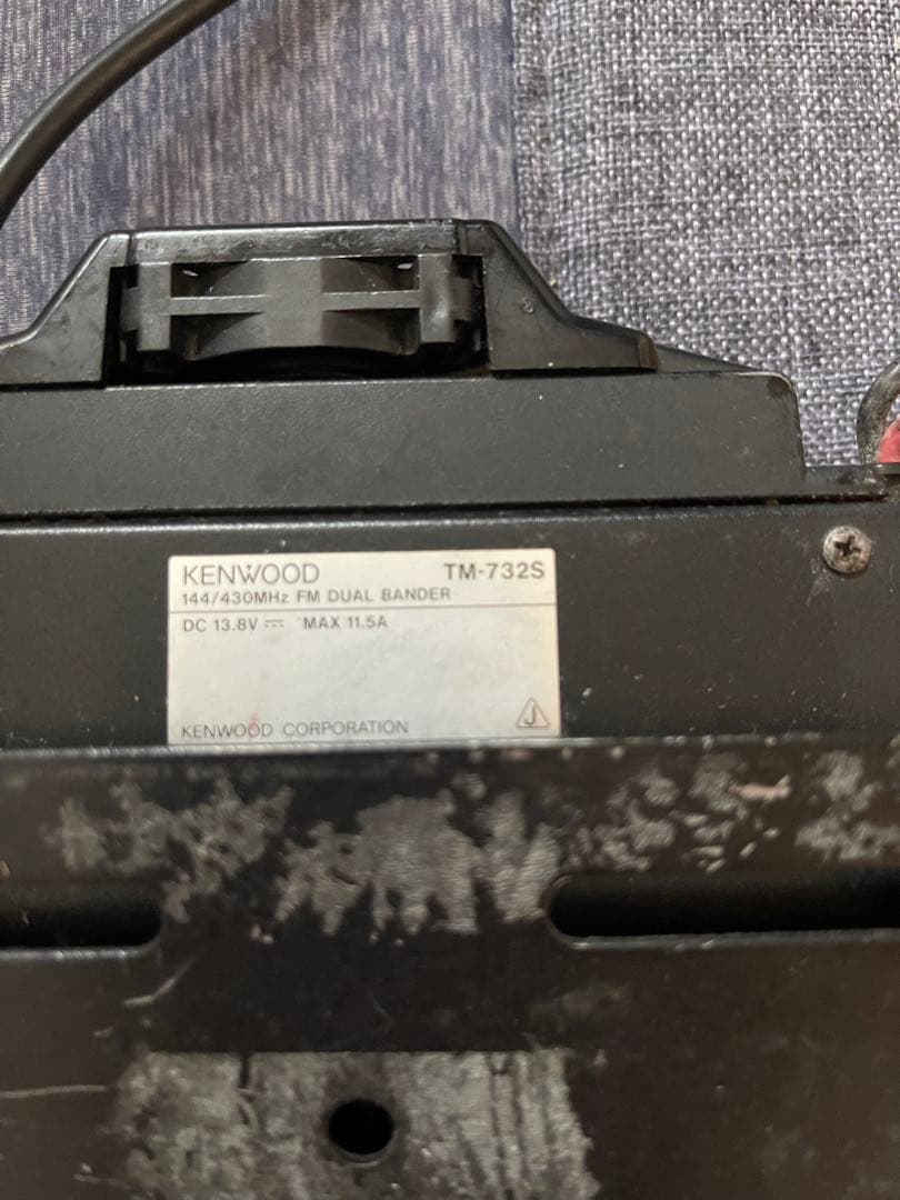 KENWOOD TM-732 Sモービル機