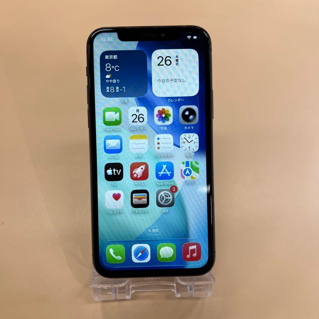 iPhone11Pro 256GB スペースグレイ