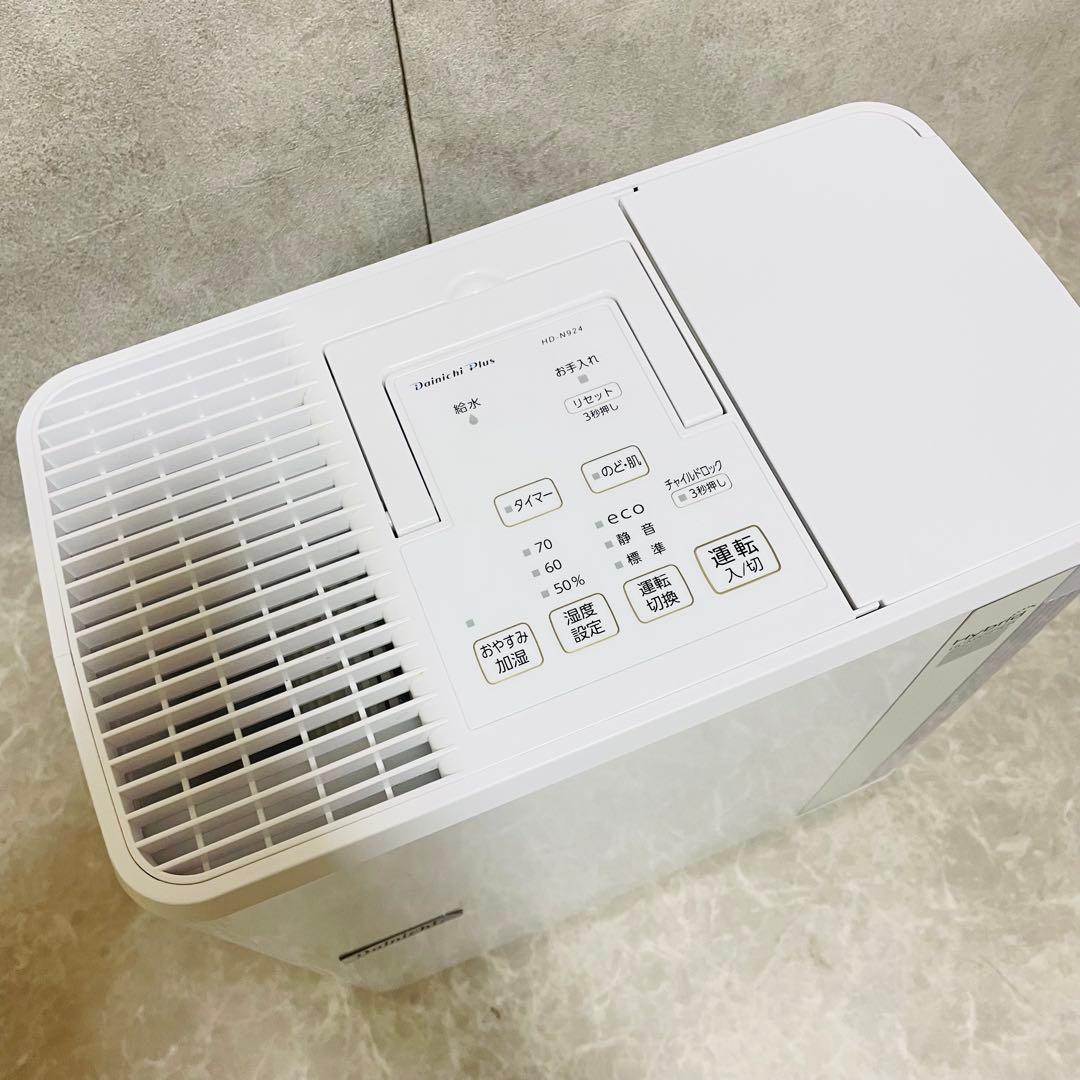 ほぼ未使用　ダイニチプラス　気化ハイブリッド式　加湿器　新品フィルター　静音