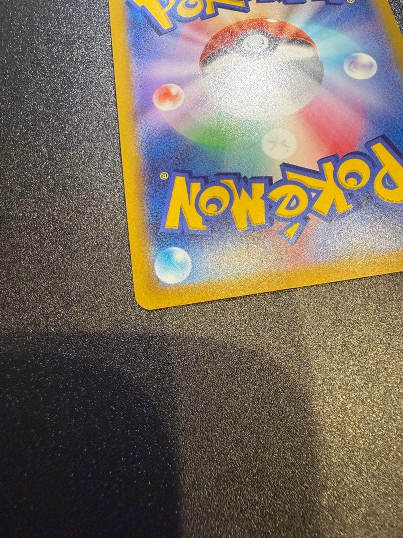 ニンフィアV SR S6a イーブイヒーローズ 083/069 スペシャルアート