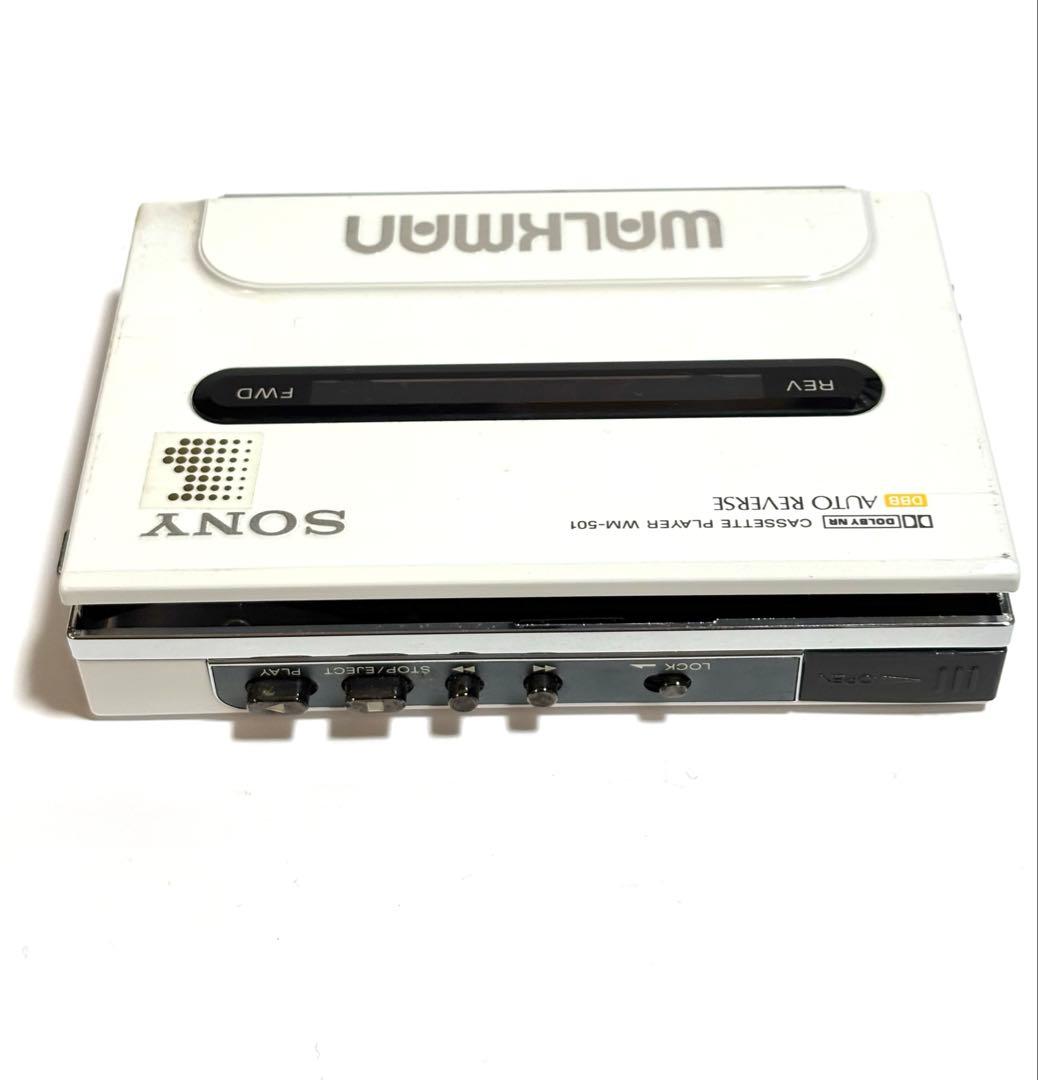SONY カセットウォークマン WM-501 ジャンク品