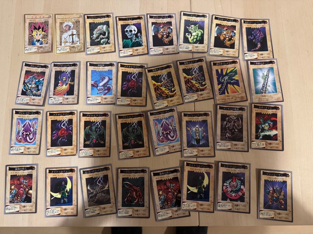 遊戯王OCG デュエルモンスターズ カードセット 32枚（バンダイ版）