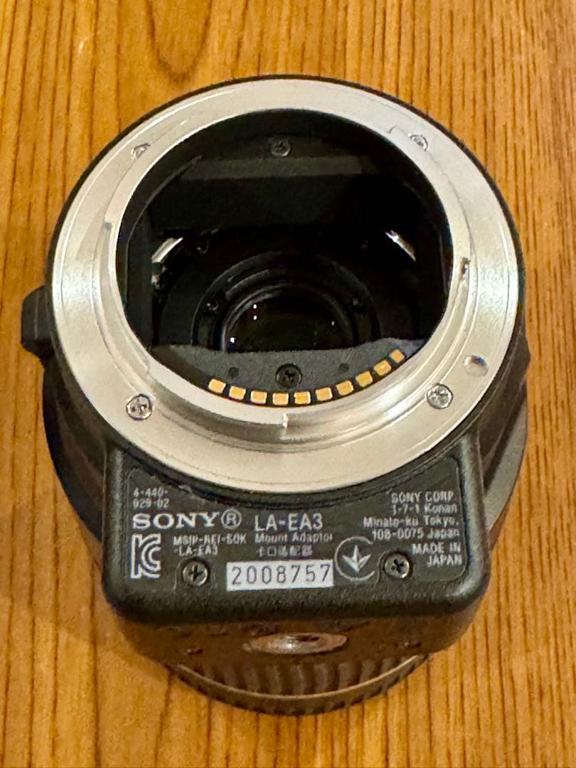 【HIKARI】TAMRON18-270mmレンズ ＋アダプタLA-EA3