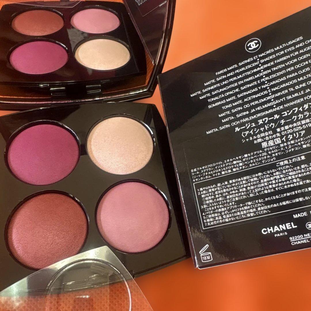 CHANEL【特別限定品/完売品】ルージュヌワールコンフィダンス新品未使用