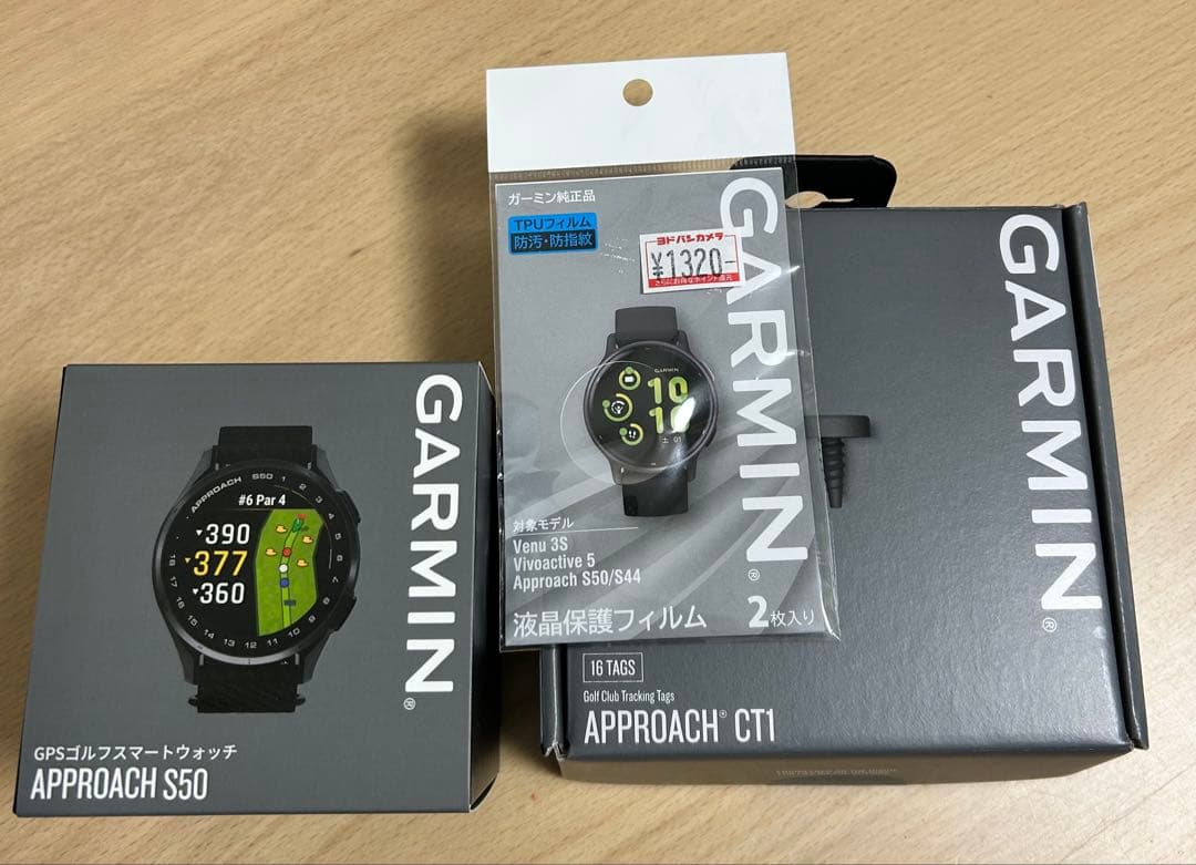 ［チビさま専用です］ Garmin Approach S50 　&CT1