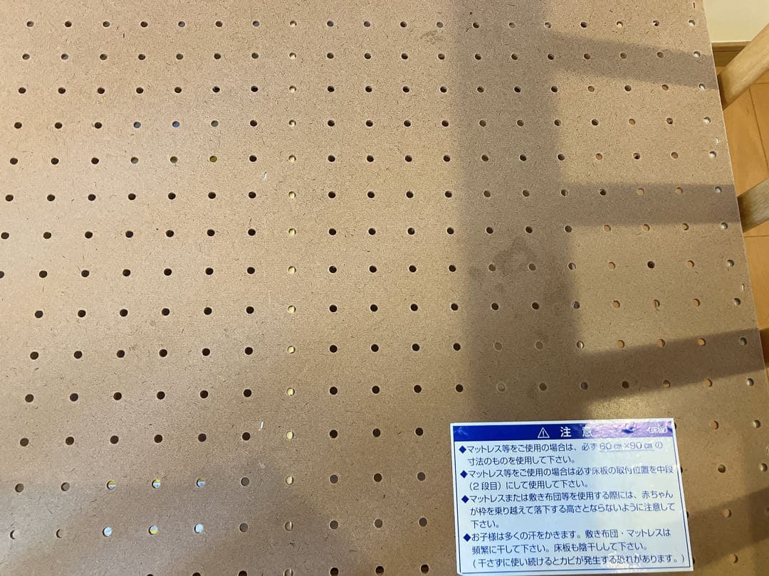 【良品】KATOJI 木製ミニベビーベッド キャスター付き 2段