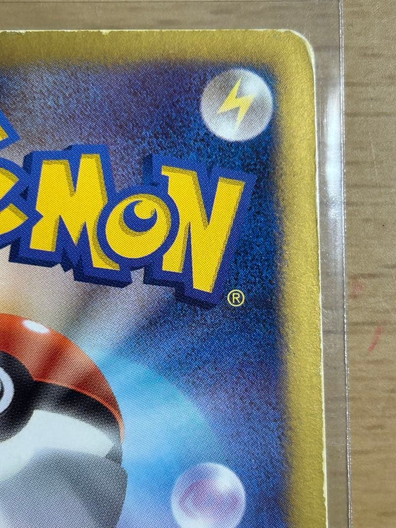 ミュウツーVSTAR & ゼクロムEX まとめ売り　おまけ付き