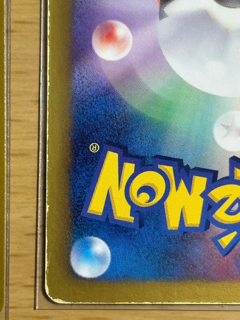 ミュウツーVSTAR & ゼクロムEX まとめ売り　おまけ付き