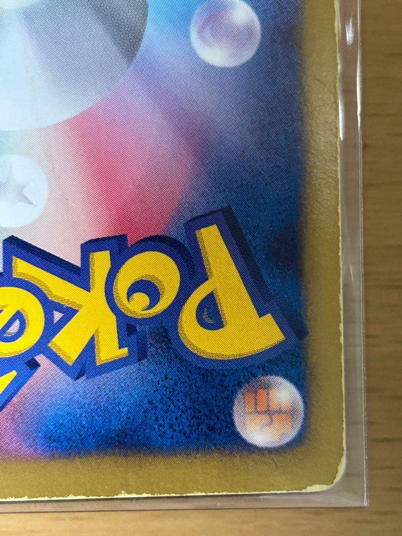 ミュウツーVSTAR & ゼクロムEX まとめ売り　おまけ付き