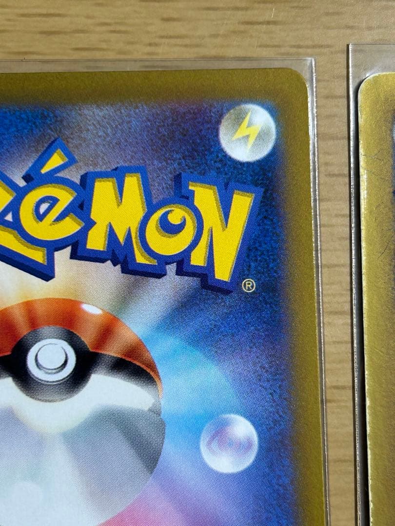 ミュウツーVSTAR & ゼクロムEX まとめ売り　おまけ付き