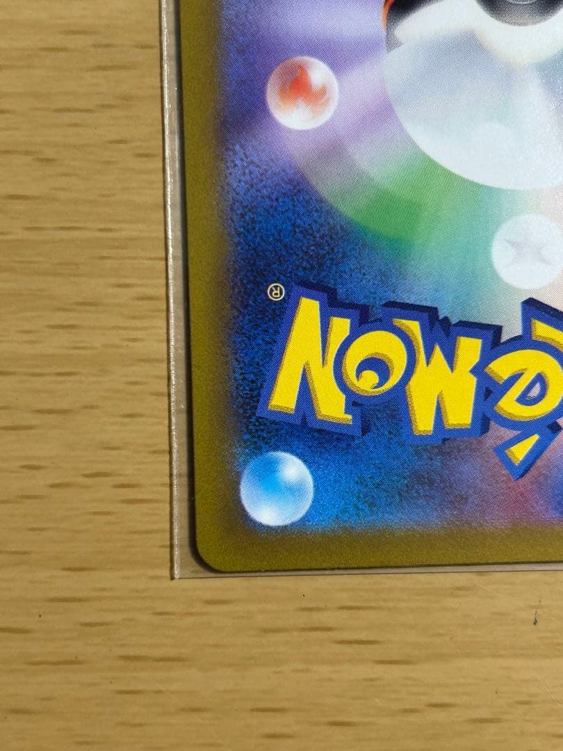 ミュウツーVSTAR & ゼクロムEX まとめ売り　おまけ付き