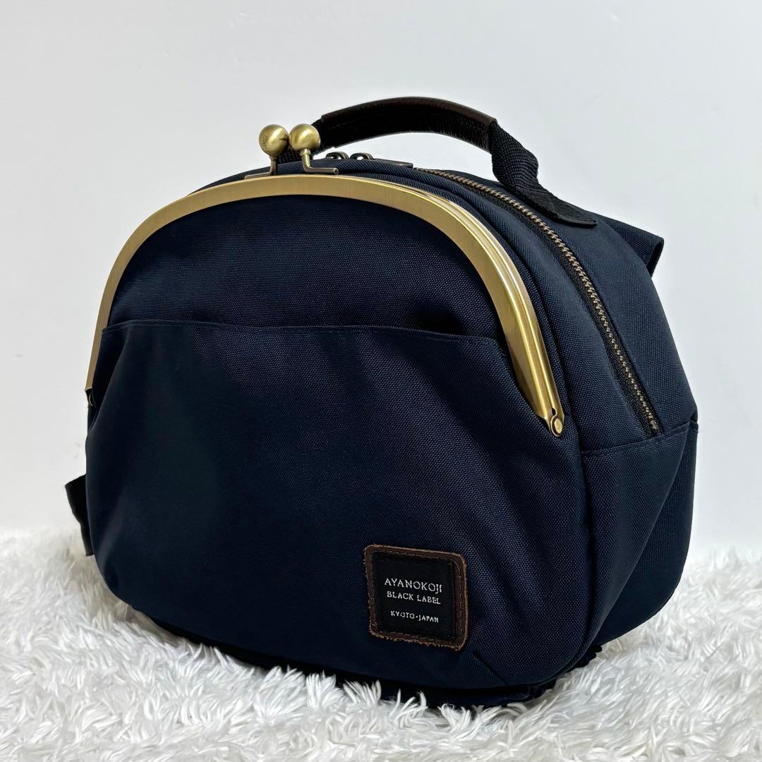 【新品同様】 アヤノコウジ ブラックレーベル がま口 ポシェット型 ボディバッグ
