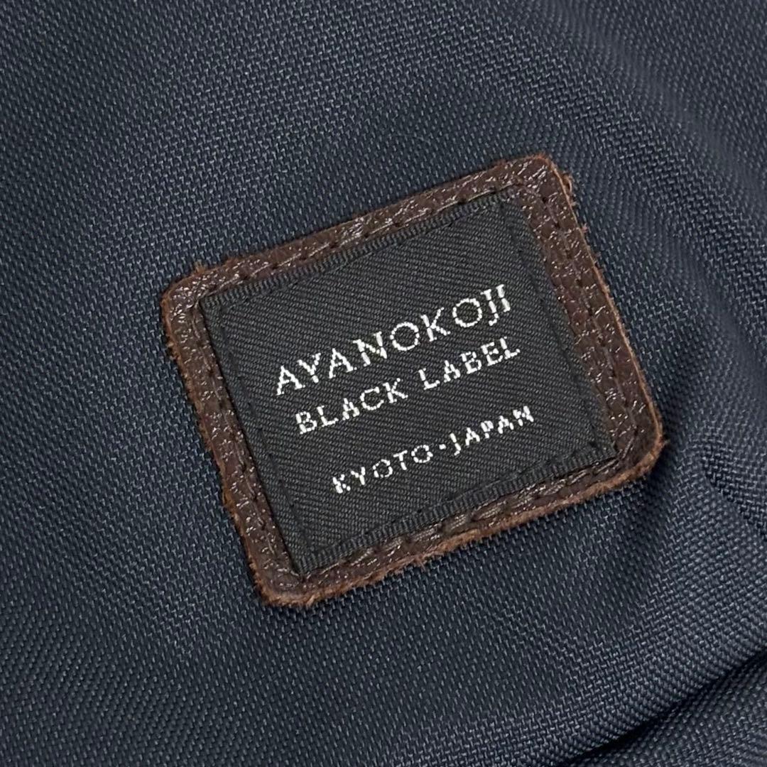 【新品同様】 アヤノコウジ ブラックレーベル がま口 ポシェット型 ボディバッグ