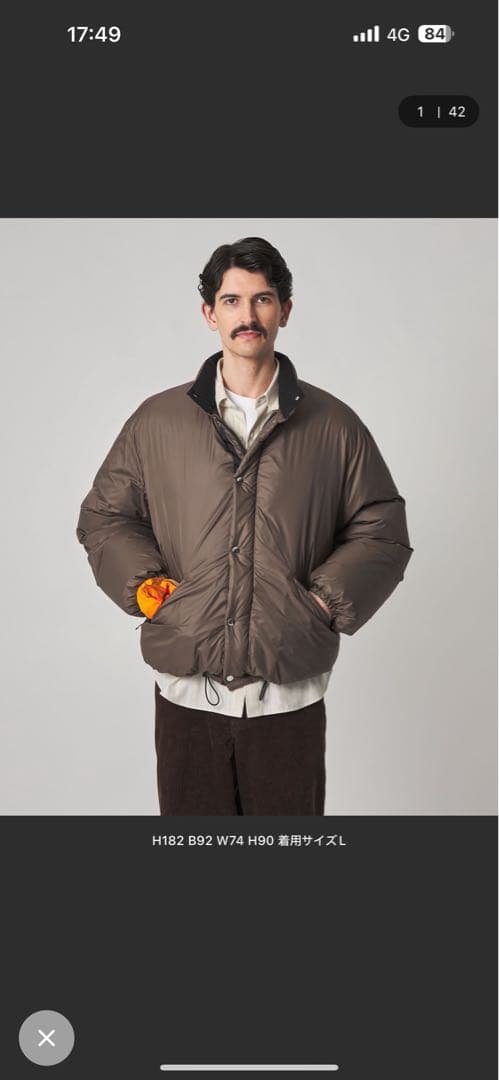 週末まで限定価格❗️NANGA✖️Steven Alan downジャケット