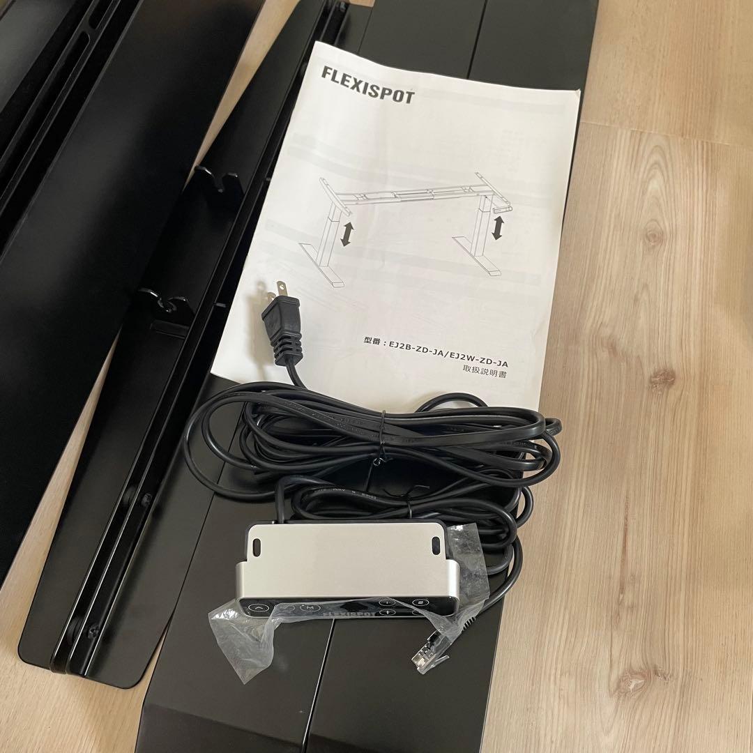 FLEXISPOT スタンディングデスク 電動式昇降デスク EJ2 バンブー天板