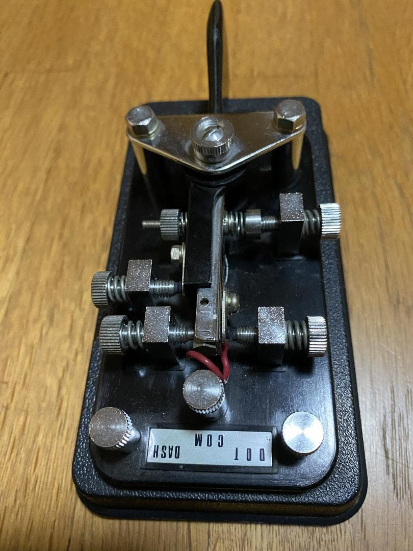 HI-MOUND ハイモンド複式電鍵　MK-701 テレグラフキー