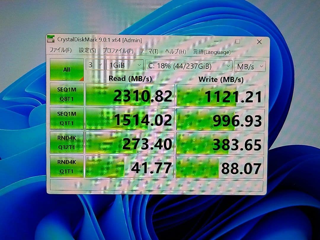Windowsノート本体 NEC Versa Pro PC-VKT16GVG4