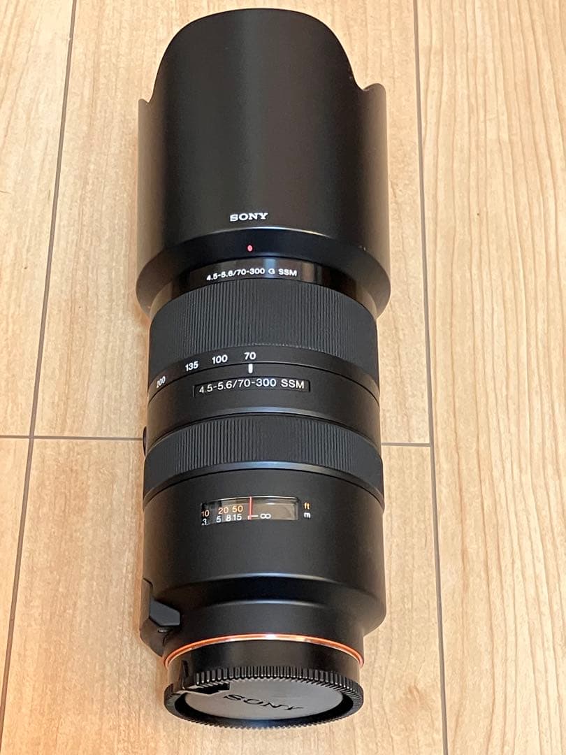 SONY 70-300mm SSMレンズ