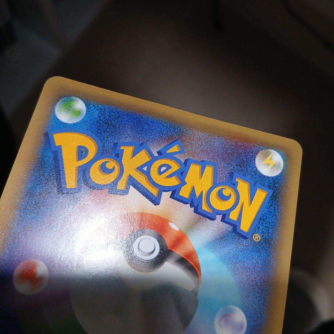 ダークライ CP5 幻·伝説ドリームキラコレクション 024/036