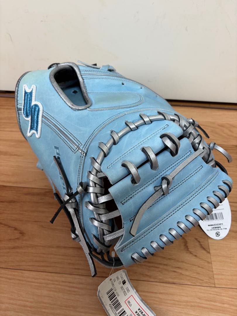【未使用】SSK プロエッジ　軟式用　キャッチャーミット