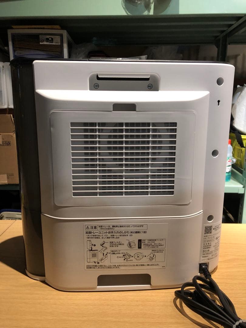 極美品SHARP 加湿セラミックファンヒーター　2024年製　HX-TK12-W