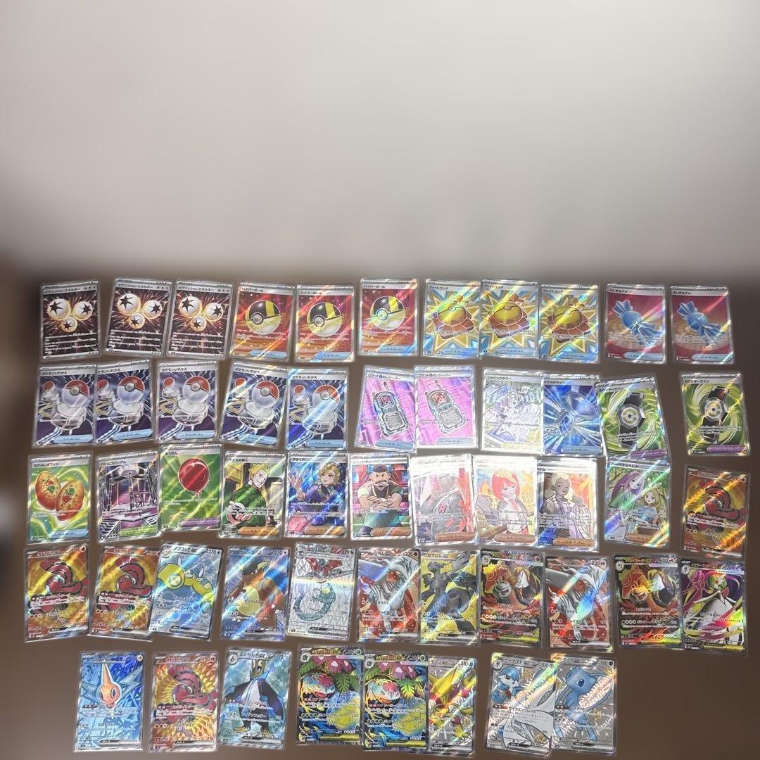 T*！様 ポケモンカード 52枚セット 300円企画