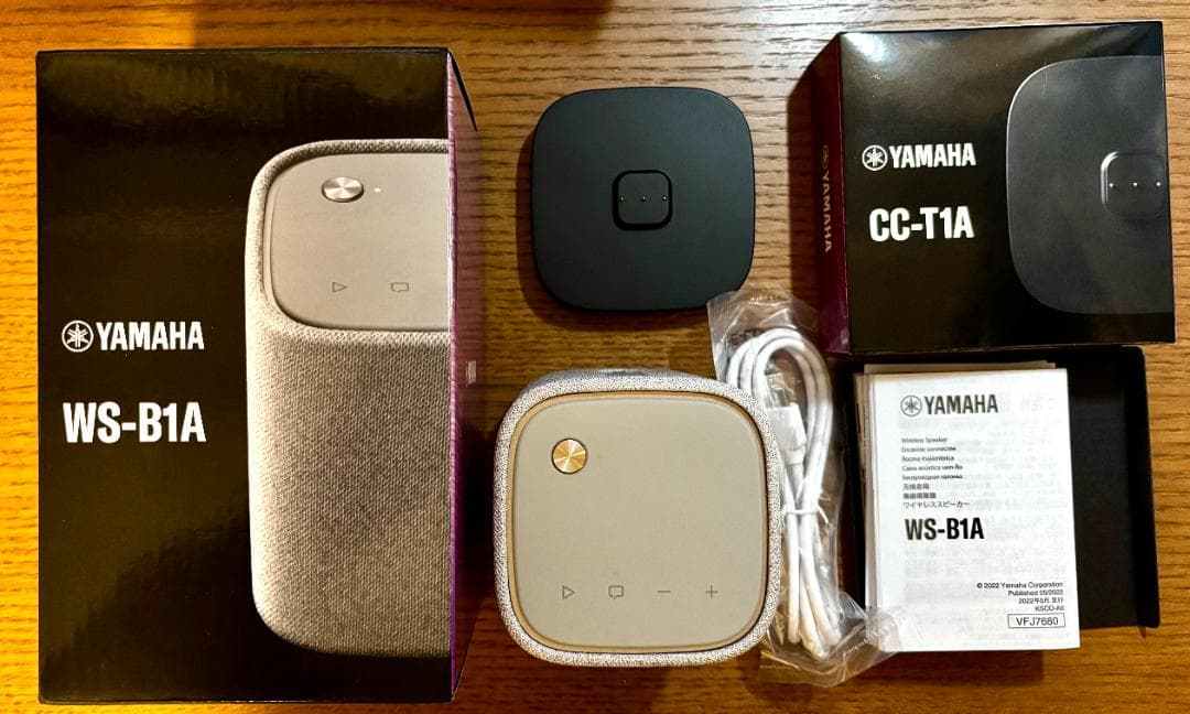 ヤマハ ポータブルスピーカー WS-B1A + WS-B1A専用充電クレードル