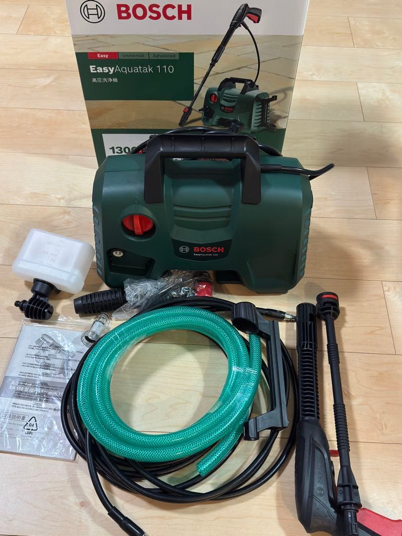 BOSCH EasyAquatak EA110 クリーナー 本体