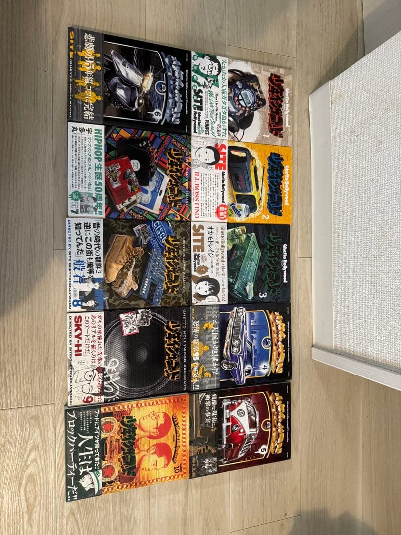 少年インザフッド 既刊全巻セット