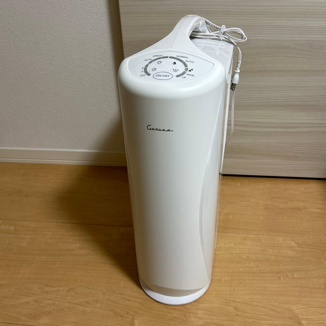 コロナ 衣類乾燥除湿機 除湿機 乾燥機 corona 洗濯乾燥機
