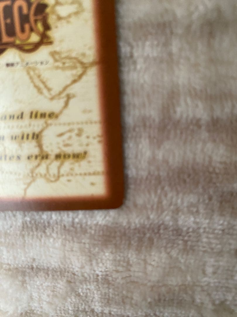 ワンピース　カードダス　ハイパーバトル　ルフィ海賊団　収穫祭　S108