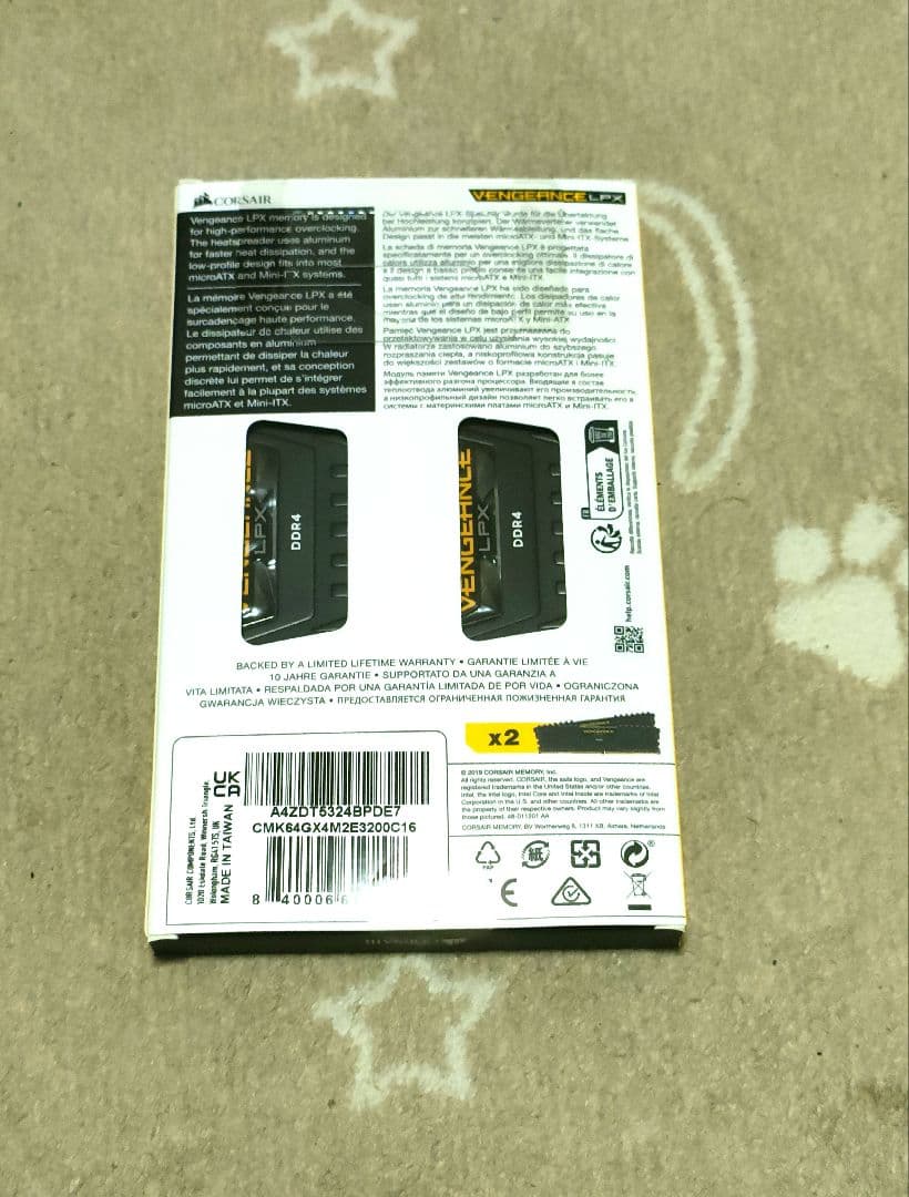 メモリー Corsair Vengeance LPX DDR4 32GB (2x16GB)