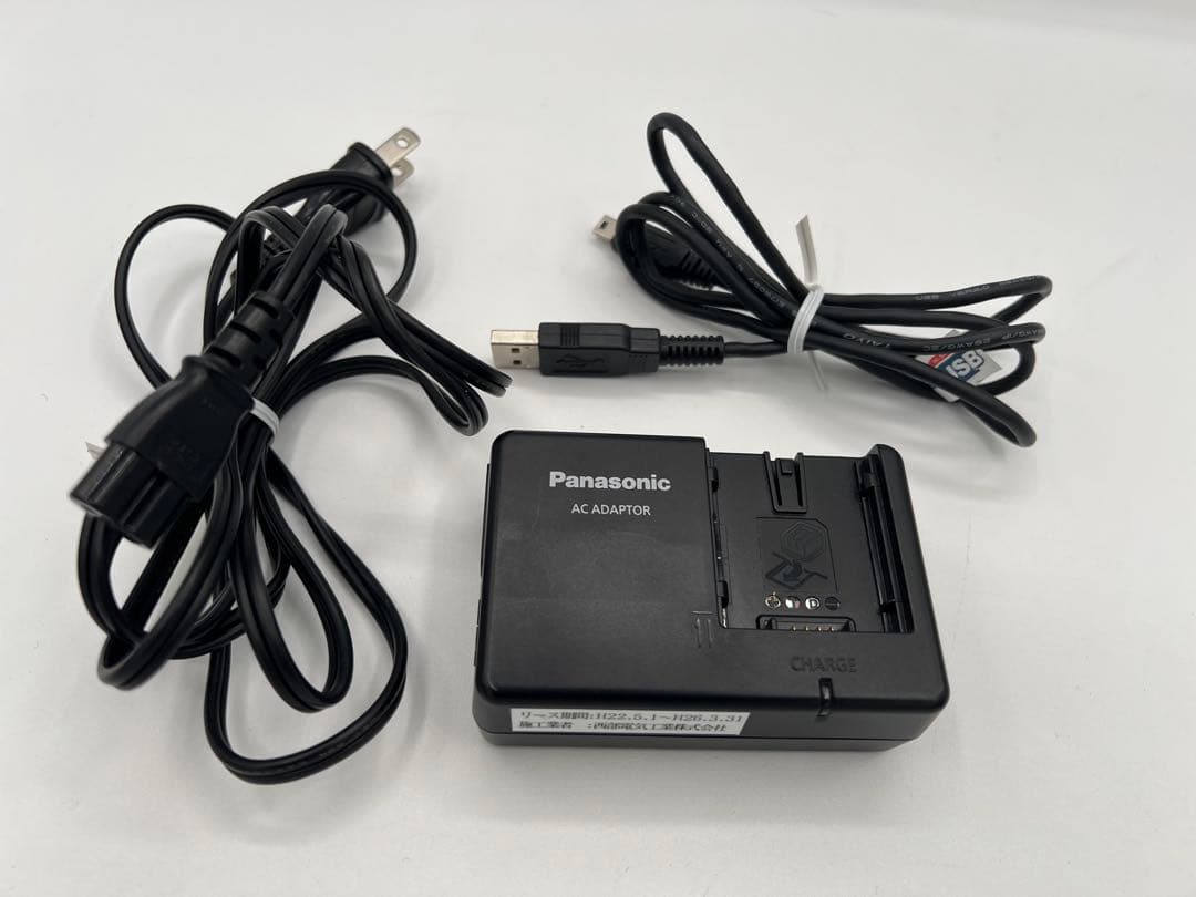 パナソニック　Panasonic　デジカメ　デジタルカメラ　ハンディ　コンパクト