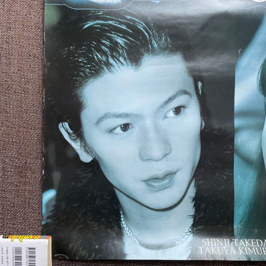 「#546」超レア❗️「若者のすべて STAY GOLD」ポスター A1サイズ