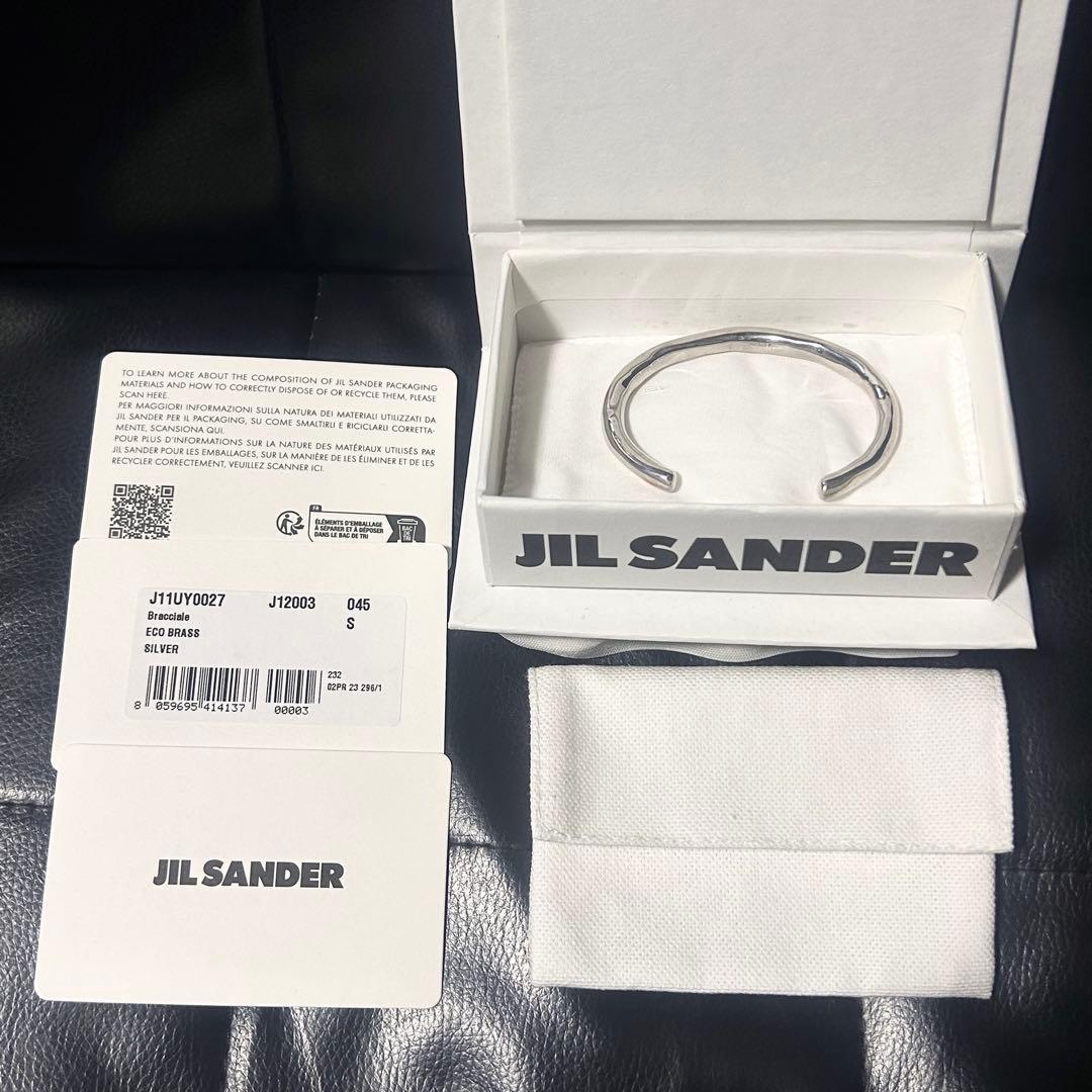 JIL SANDER シルバーバングル Sサイズ