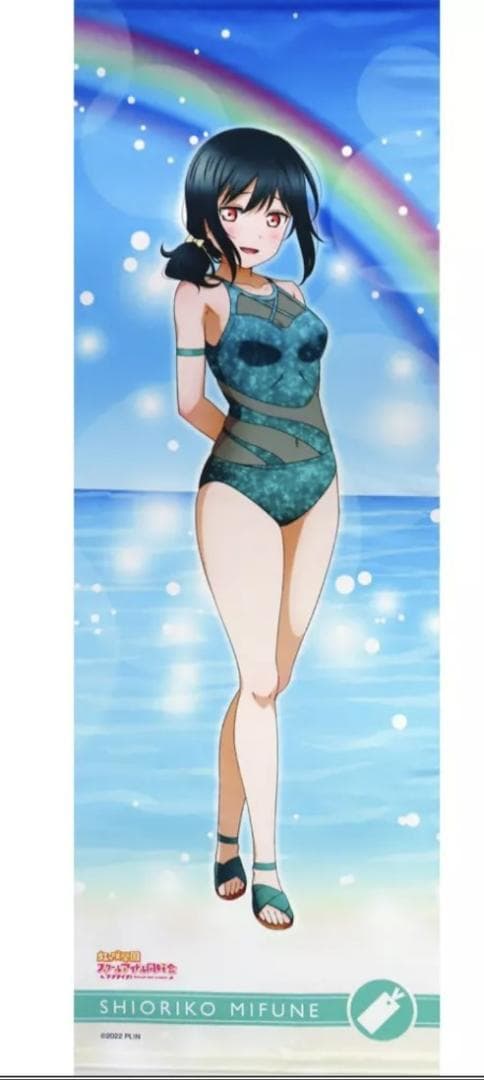 y*i様 Rest# 虹ヶ咲 三船栞子 水着 タペストリー