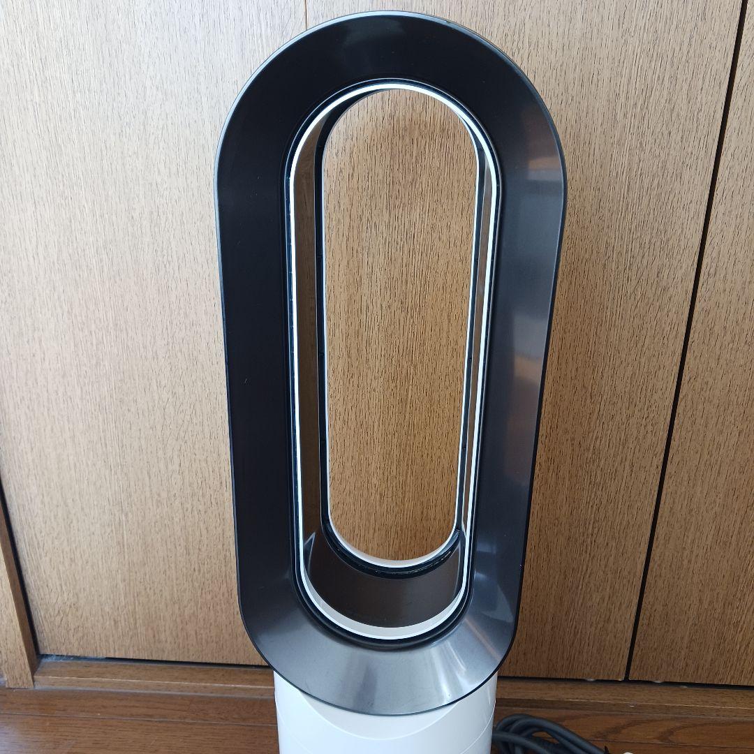 Dyson HOT+CooL AM09 2019年製　ダイソン