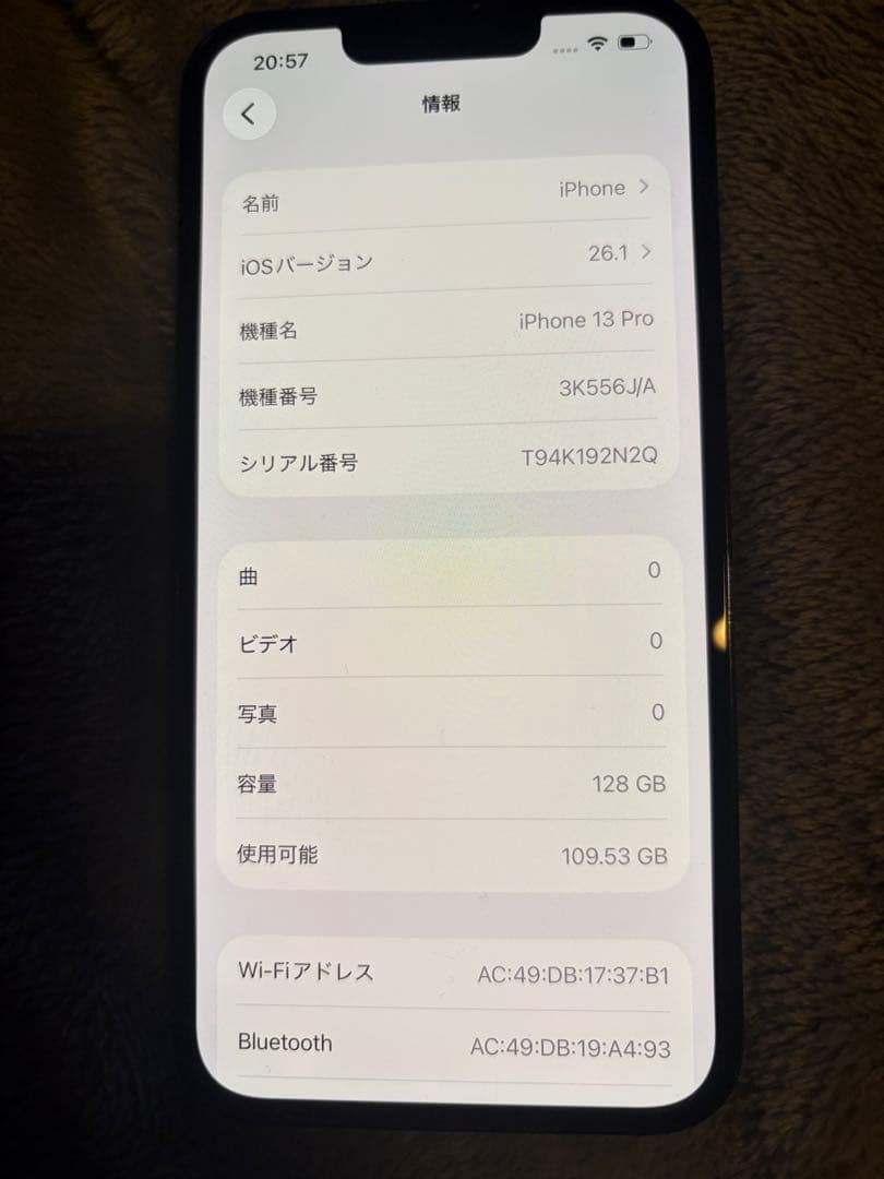 Apple iPhone 13 Pro アルパイングリーン 本体